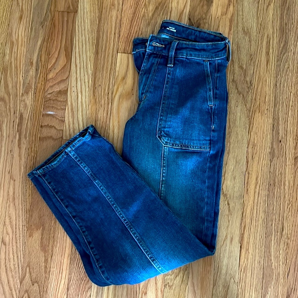 Old navy jeans, baggy jeans
